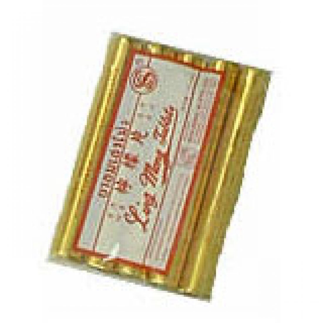 Ling Tablet Ling Mong Tablets - Kean Ann Co. Pte ltd